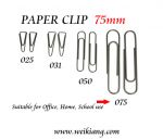 078 Paper Clip 75mm